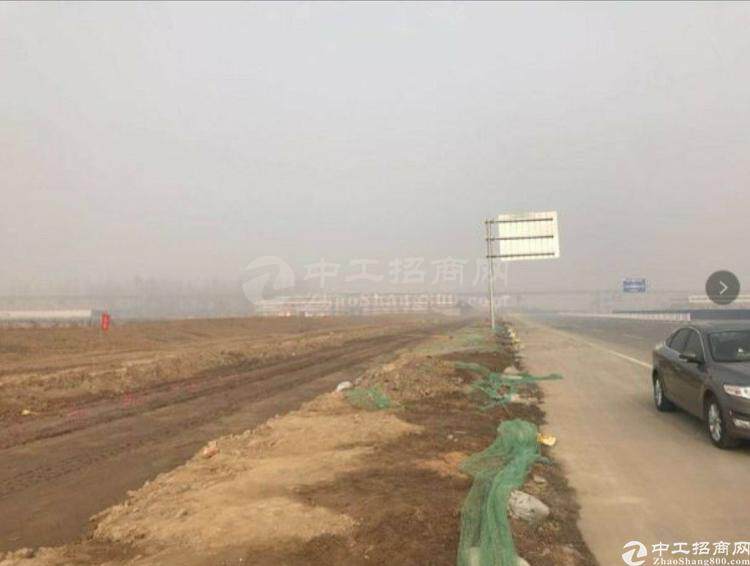 湘潭市雨湖项目国有指标土地出售