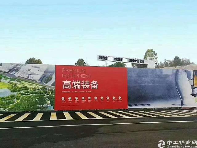 湖北省武汉国有工业土地按亩量售