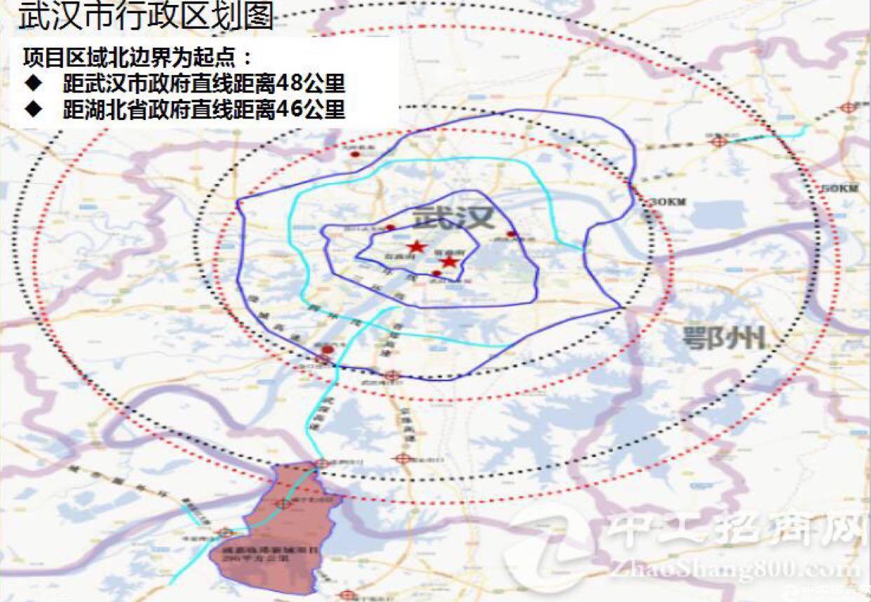 出售湖北省咸宁市国有证工业用地20亩起售