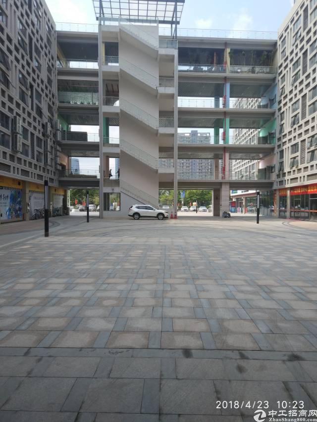 平湖华南城写字楼招租