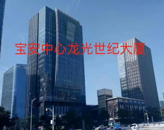 精!宝安中心区宝华地铁站精装甲级写字楼