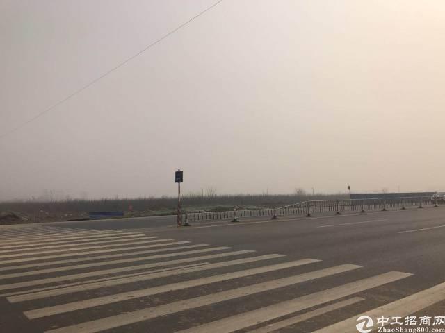 杭州市萧山区工业用地土地出售150亩