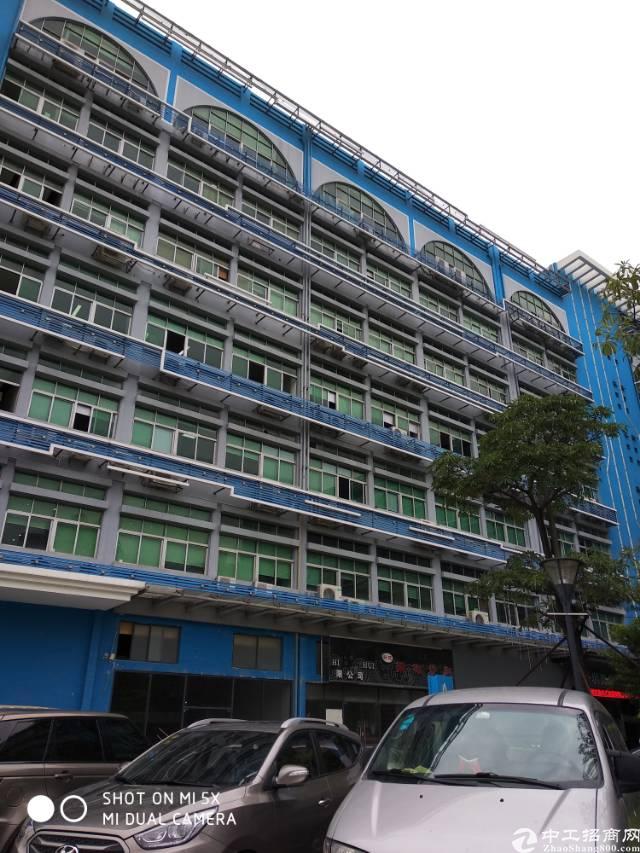 (出租)宝安高速旁广兴源互联网智慧科技园火热招商