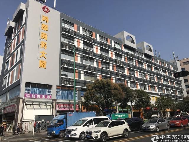 (出租)无中介费9.5新装修智能办公室鸿都商务大厦 写字楼