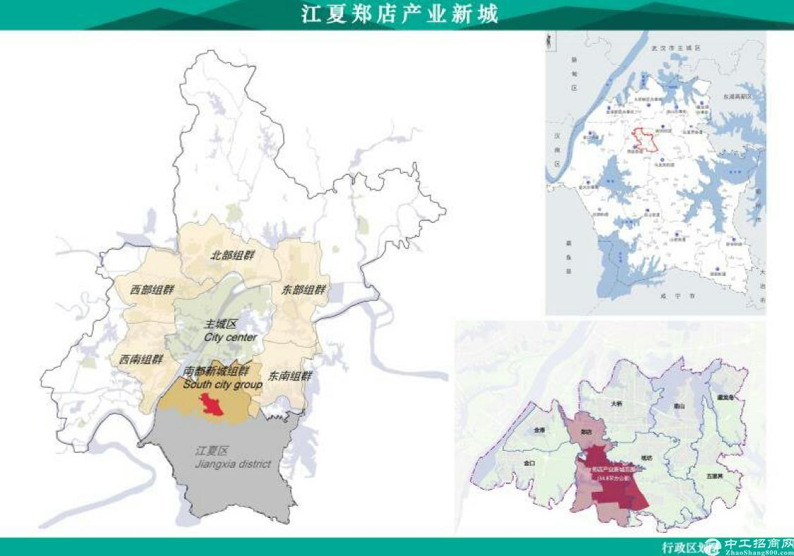 合肥国有50亩土地出售4