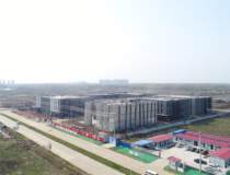安徽滁州项目国有土地5万/亩，20亩起卖