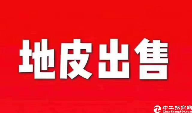 深圳市汕头市中心区10000平方空地1