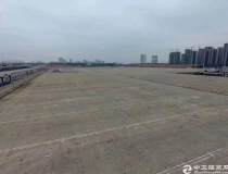 长沙/湘潭国有工业用地11亩出售