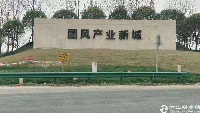 湖北省黄冈市国有土地出售3