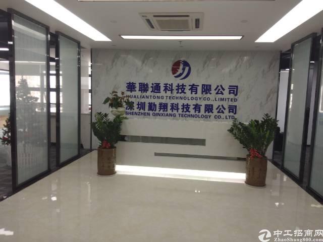 兴东花园式精装修甲级写字楼946平方招租