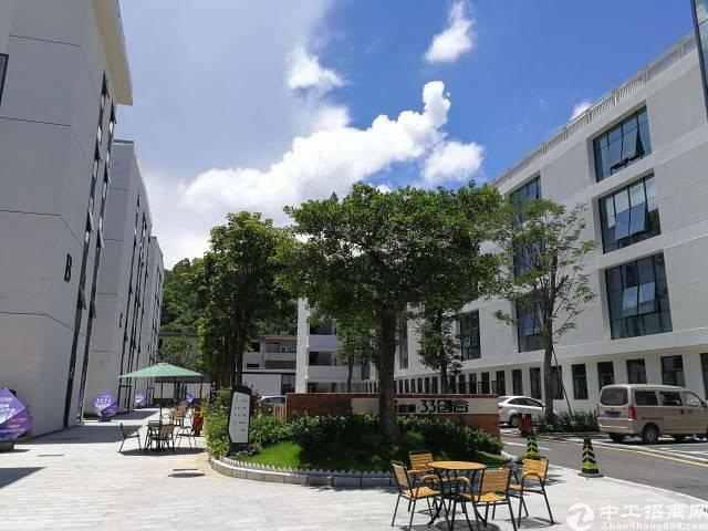 横岗 地铁站附近412平方精装修修现成办公室写字楼出租!