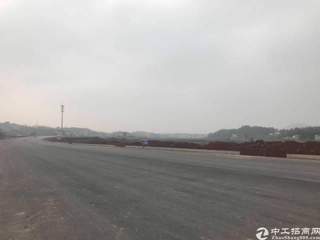 重庆市1000亩国土证工业用地出售