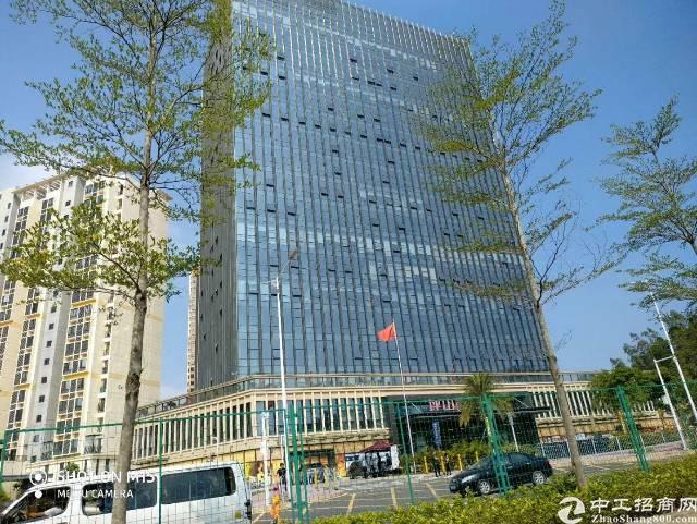 龙岗中心城新出甲级写字楼