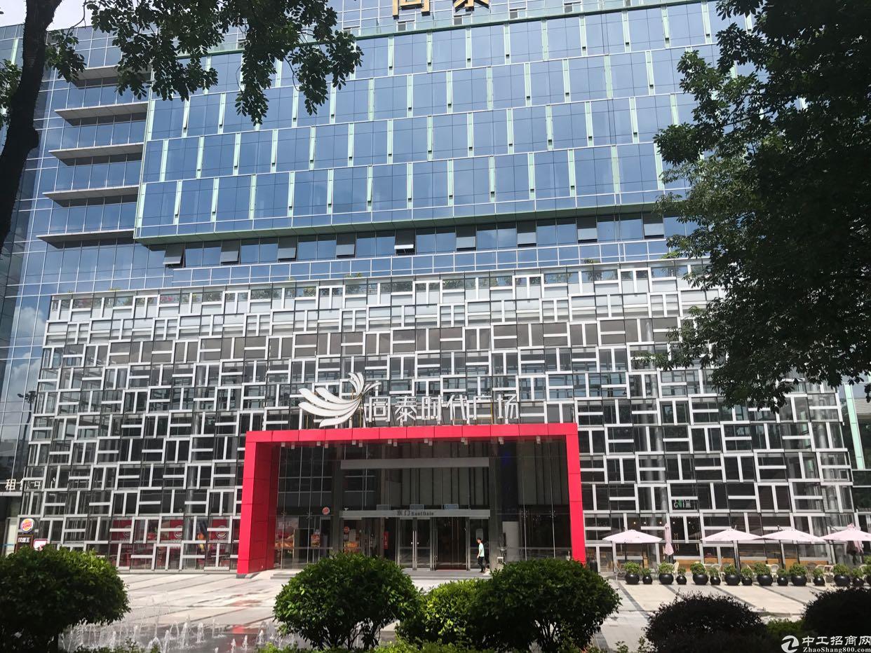 福永地铁口写字楼特价出租