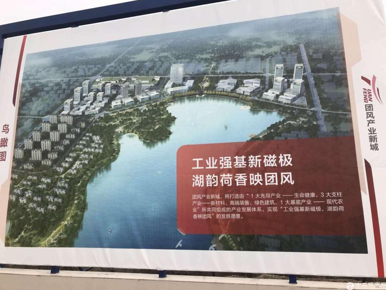 广东省江门市江海区国有工业用地，距深中通6