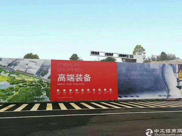 武汉边500亩国有证工业用地出售1