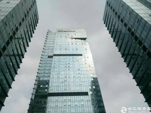 坂田企业研发总部写字楼招租