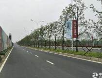 武汉新洲区有国有工业地皮80