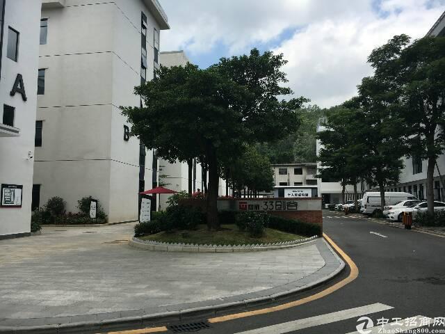 老铁们猜猜我发的啥?