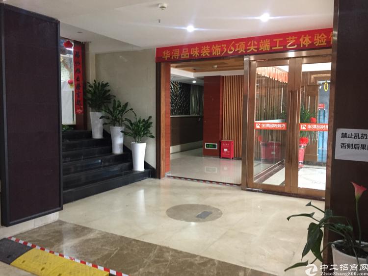 红本 可分租 可注册公司 横岗酒店写字楼带装修