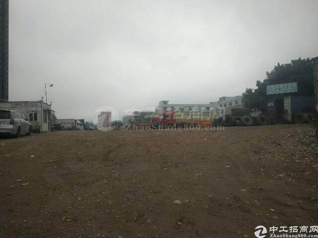 土地出售 广东省 深圳周边 80亩1