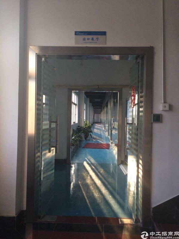 福永地铁口高档写字楼