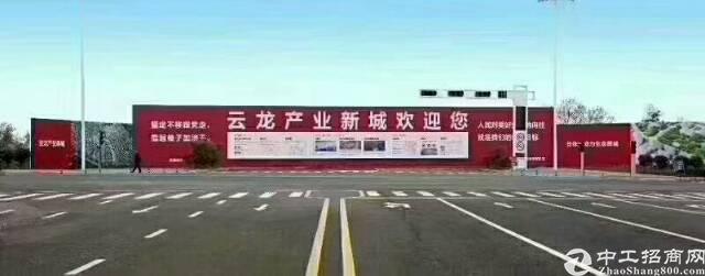 株洲市云龙国有指标工业用地1000亩出售2