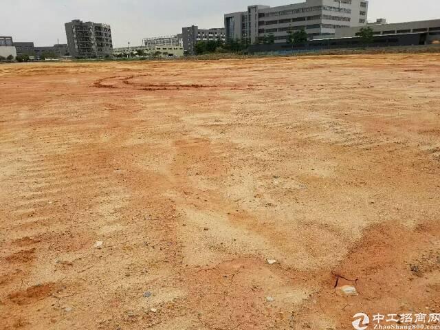 江门鹤山市开发区国有证工业用地52亩出售2