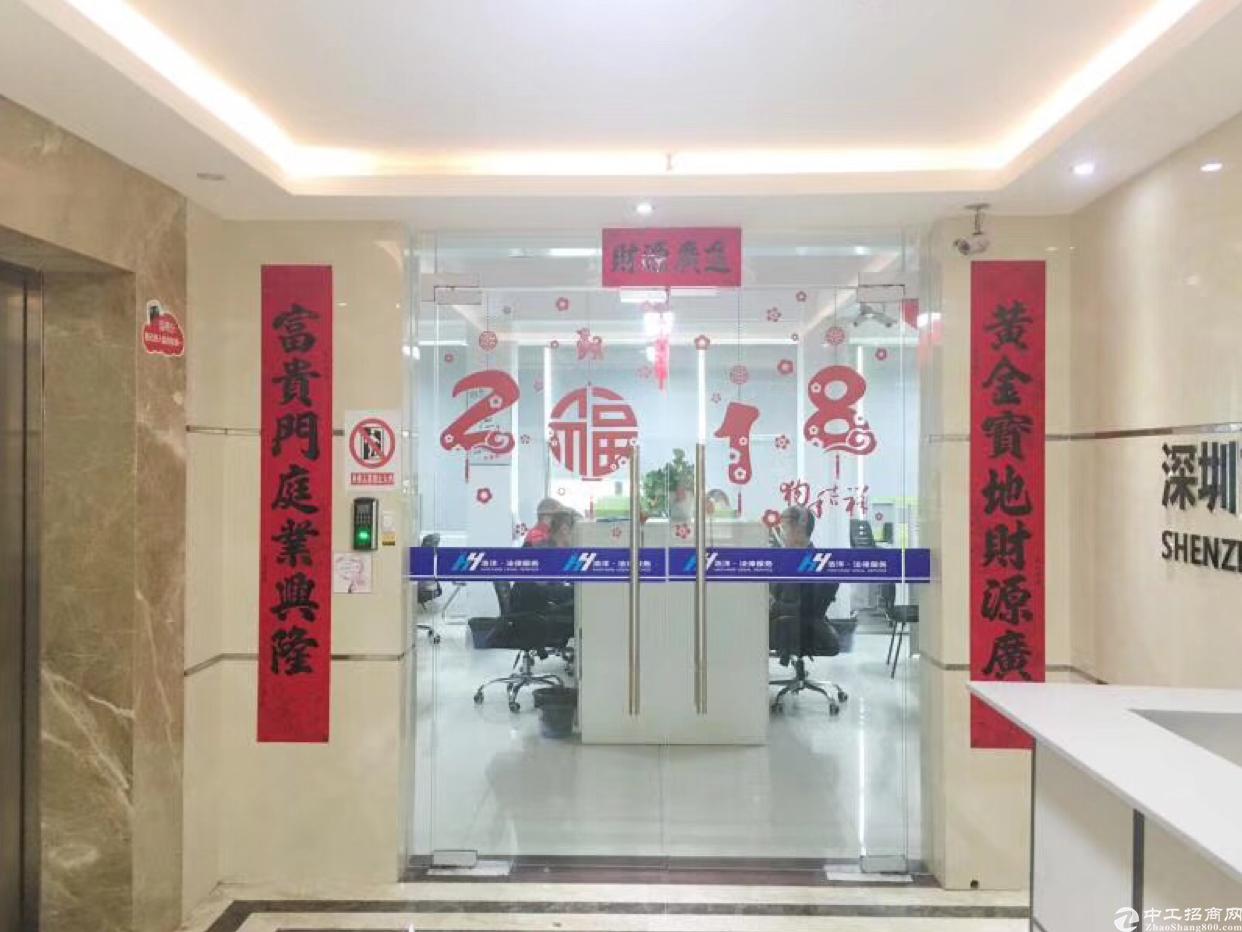 清湖地铁口980平办公室出租