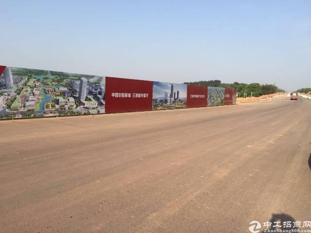 长沙/湘潭国有工业用地30亩出售