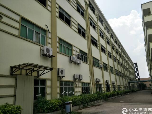 松山湖靠近东莞哪个镇 27a5b7a88e6921a2dd7983da4cee1748.jpg