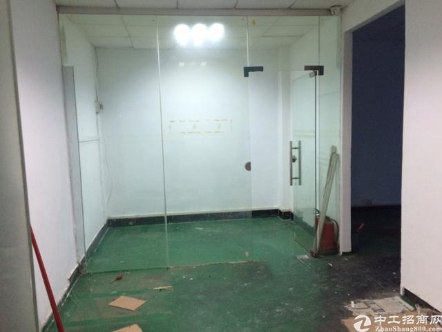 豪华装修写字楼出租