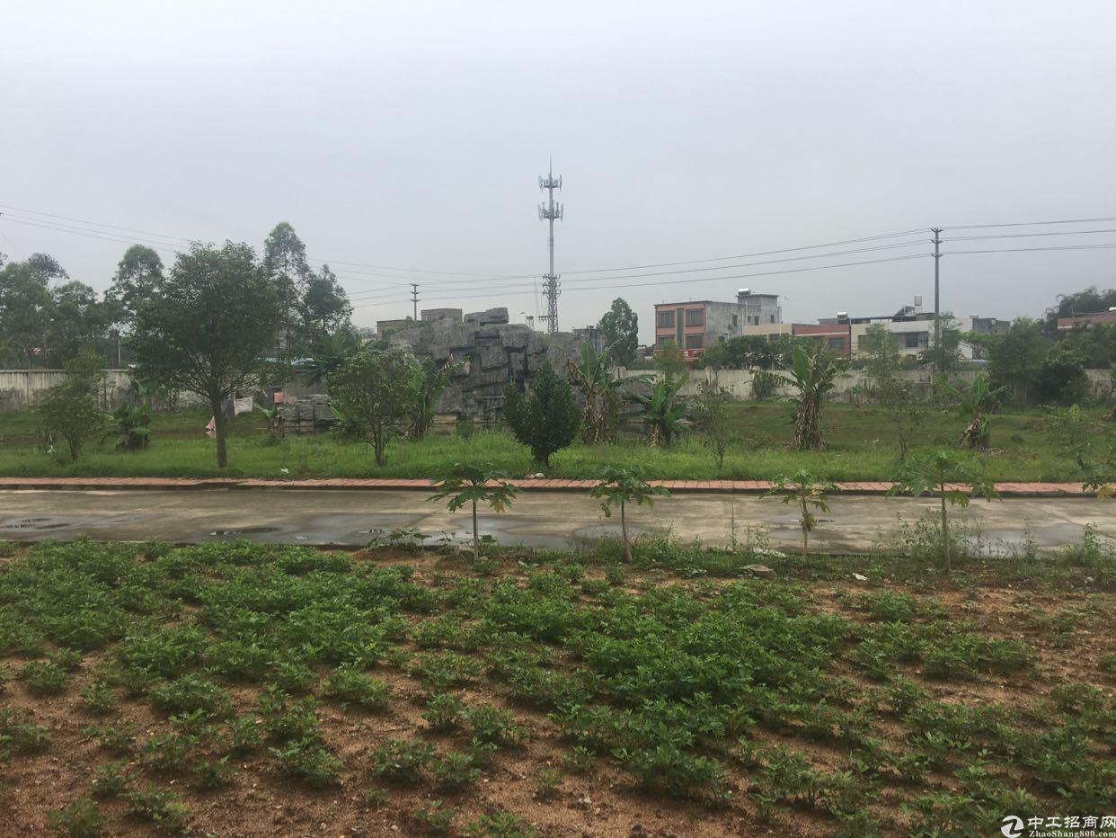 湖南长沙市雨花区土地出售1