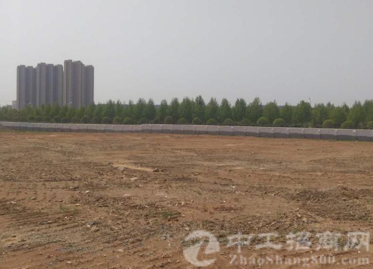 湘潭35亩国有工业土地整体出售