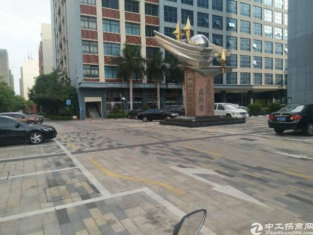 深圳宝安中心区写字楼招租