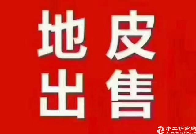 湖南省株洲市云龙产业园 工业用地50年2