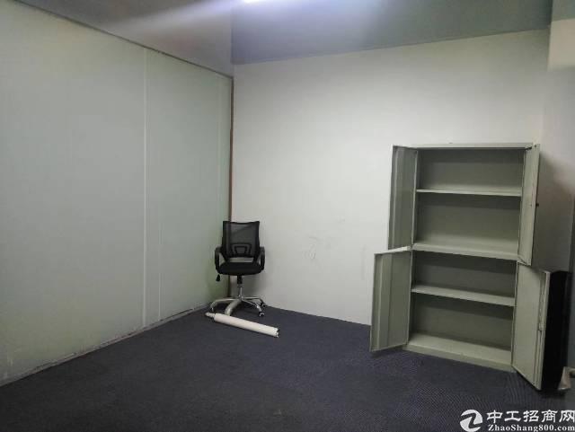 油松天虹附近新出带装修带家私无需转让费