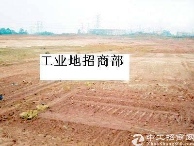 湖南市大型工业用地出售2万亩1