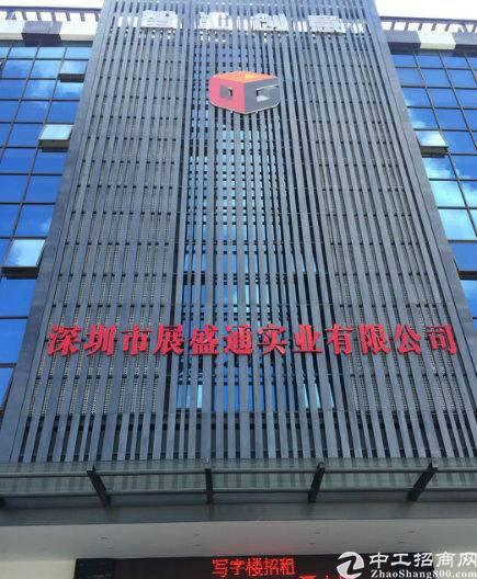 沙井京基百纳附近精装写字楼招租
