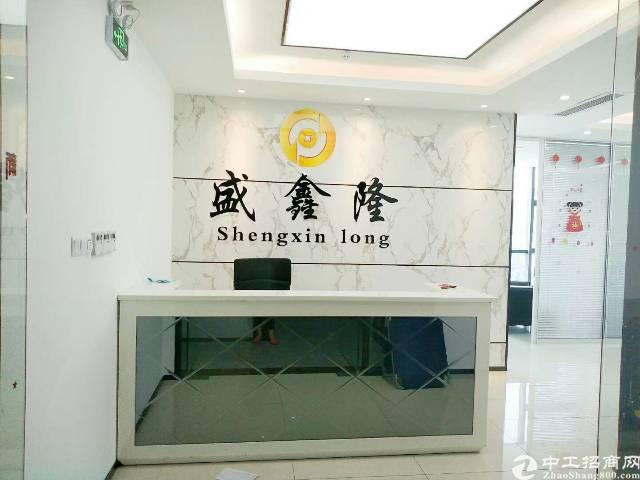 精装修写字楼,拎包入住!大小分租!