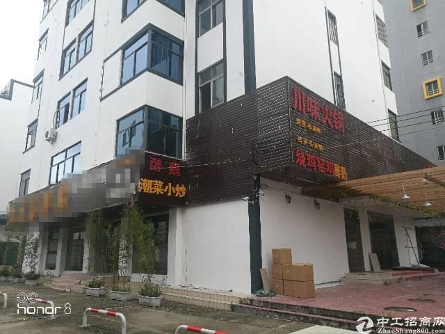 梅林关周边商业楼出租