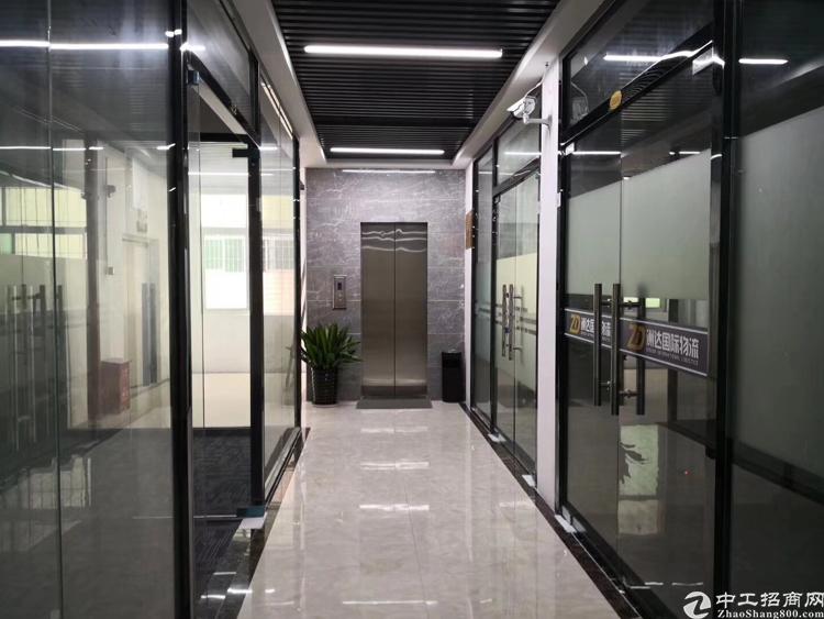 11号线塘尾地铁口 九龙大厦 原房东直招租