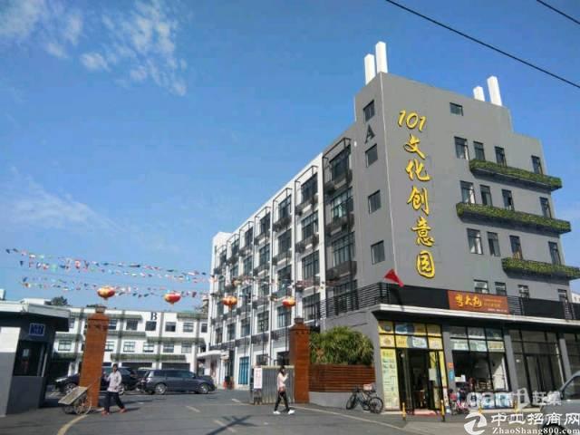 横岗101文化创意园出租适合教育培训