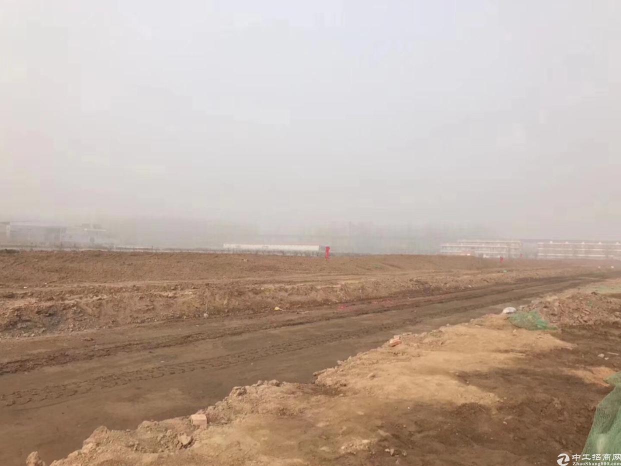 深圳周边国有土地使用证1200亩出售