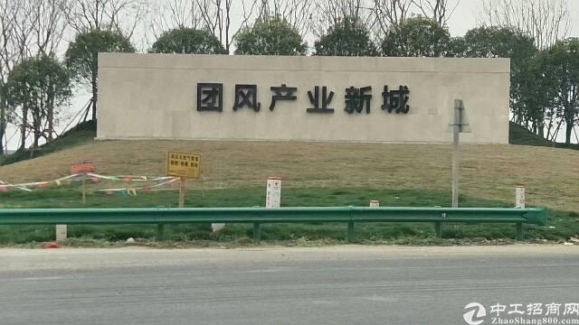 湖北省武汉及周边工业用地出售