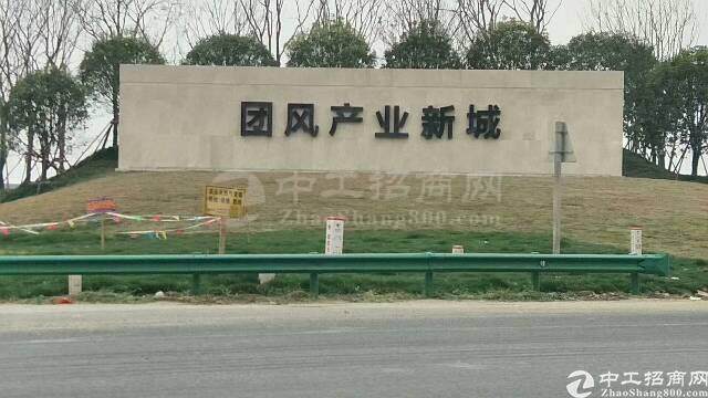 湖北省武汉及周边工业用地出售3