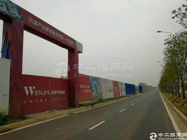 湖北省武汉及周边工业用地出售4