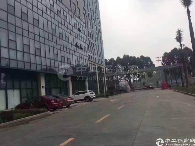 标题：武汉市国家航天产业基地国有土地103