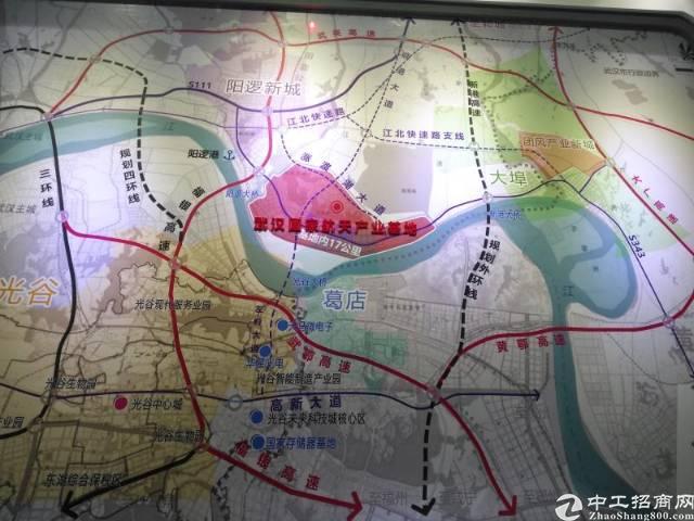 武汉市国家航天产业基地国有土地出售4