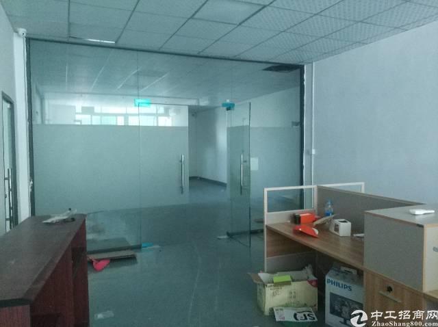 地铁口旁可做加工仓库工厂改造写字楼,招租。